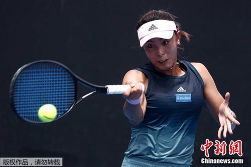 开云app-总决赛巅峰对决！燕赵火狐队失利海滨青龙队，网球赛场再起波澜；边路成突破口的简单介绍