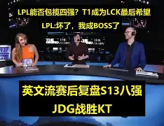 开云-上海久事集团财务