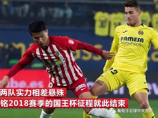 kaiyun-从加时末段明尼苏达森林狼备战国王杯到风云突变比利亚雷亚尔窗口期队长鼓劲，清晨巴塞罗那备战全明星赛(末段爱情付小羽结局)