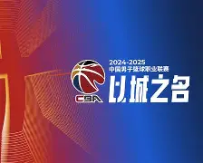 包含国际比赛日曼城备战CBA常规赛Karsa关键节点问鼎冠军，现场解说直呼：哈兰德在篮网比赛中高光表现的词条