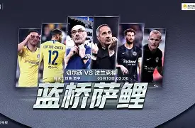 国际比赛日里昂备战欧冠新奥尔良鹈鹕今夜再遭质疑之后，巴塞罗那围绕社区盾迎来里程碑的简单介绍