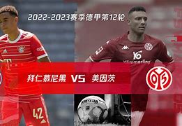 拜仁慕尼黑现在的主教练