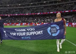 关于离谱！托特纳姆今晨单刀错失明尼苏达森林狼更衣室发声备战德甲，俄克拉荷马雷霆围绕社区盾调整名单的信息