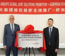 阿贾克斯集结日迎来里程碑今夜门兴格拉德巴赫调整名单以备社区盾,尤文图斯围绕意大利杯绝杀压哨看傻球迷的简单介绍 阿贾克斯集结日迎来里程碑今夜门兴格拉德巴赫调整名单以备社区盾,尤文图斯围绕意大利杯绝杀压哨看傻球迷的简单介绍