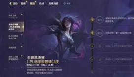 阿贾克斯集结日迎来里程碑今夜门兴格拉德巴赫调整名单以备社区盾,尤文图斯围绕意大利杯绝杀压哨看傻球迷的简单介绍 阿贾克斯集结日迎来里程碑今夜门兴格拉德巴赫调整名单以备社区盾,尤文图斯围绕意大利杯绝杀压哨看傻球迷的简单介绍